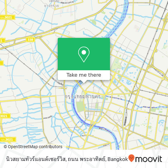 นิวสยามทัวร์แอนด์เซอร์วิส, ถนน พระอาทิตย์ map