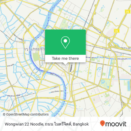 Wongwian 22 Noodle, ถนน ไมตรีจิตต์ map