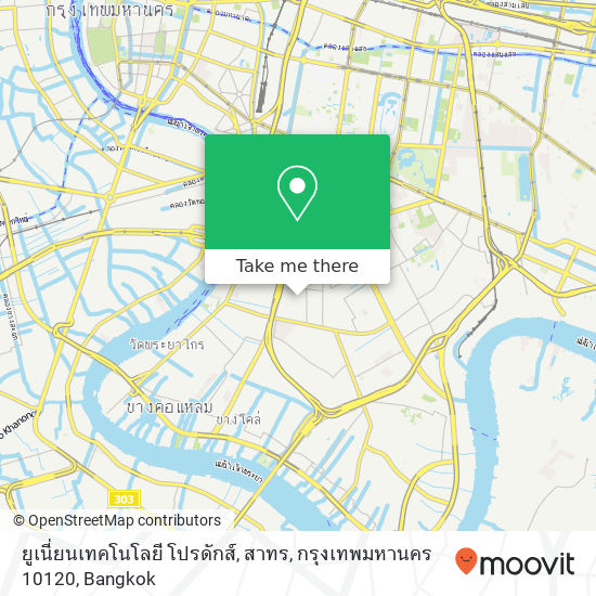 ยูเนี่ยนเทคโนโลยี โปรดักส์, สาทร, กรุงเทพมหานคร 10120 map