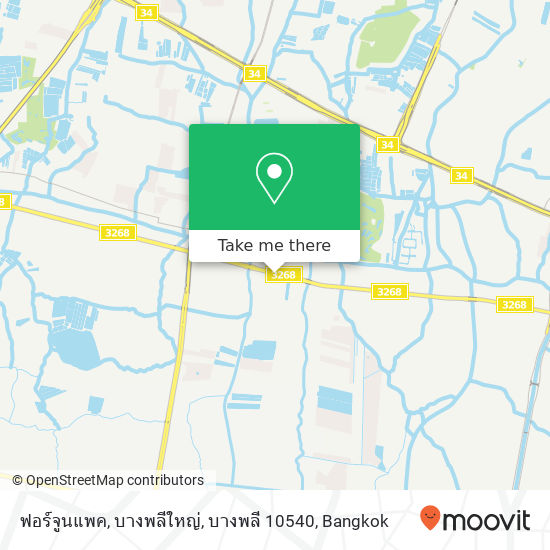 ฟอร์จูนแพค, บางพลีใหญ่, บางพลี 10540 map