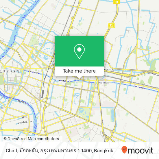 Chird, มักกะสัน, กรุงเทพมหานคร 10400 map