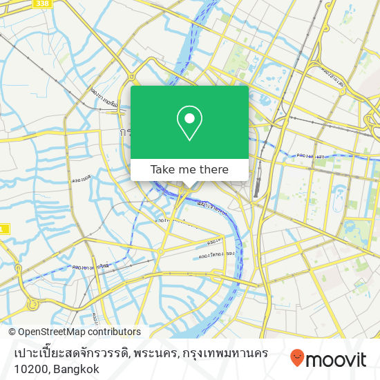 เปาะเปี๊ยะสดจักรวรรดิ, พระนคร, กรุงเทพมหานคร 10200 map