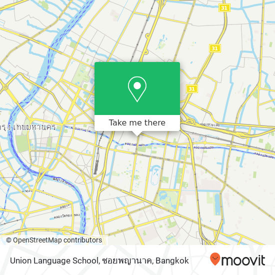 Union Language School, ซอยพญานาค map