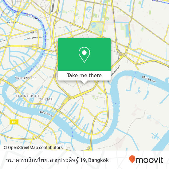 ธนาคารกสิกรไทย, สาธุประดิษฐ์ 19 map