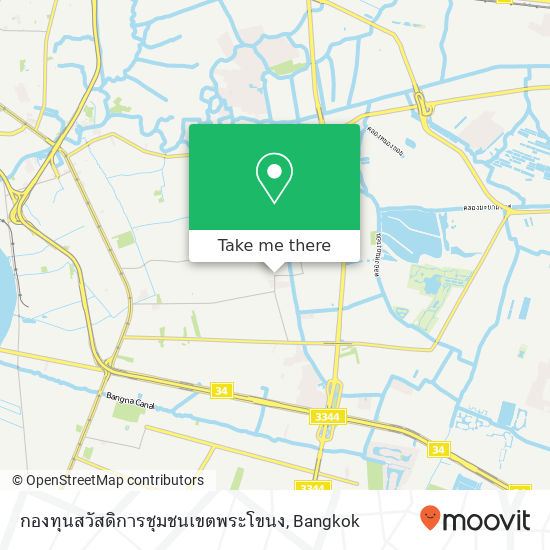 กองทุนสวัสดิการชุมชนเขตพระโขนง map