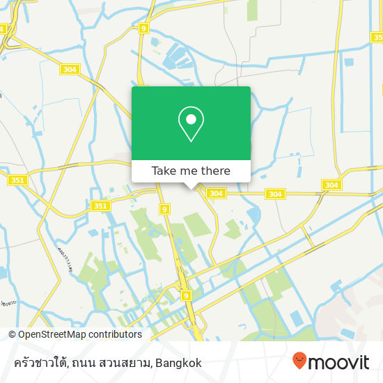 ครัวชาวใต้, ถนน สวนสยาม map