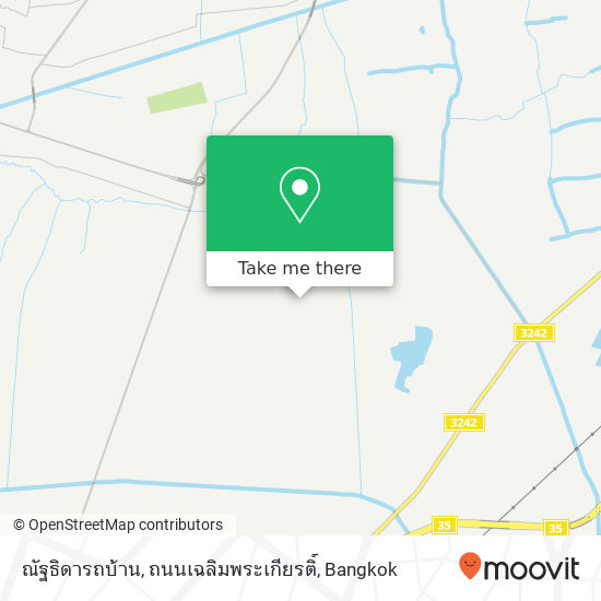 ณัฐธิดารถบ้าน, ถนนเฉลิมพระเกียรติ์ map