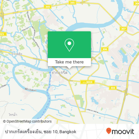 ปากเกร็ดเครื่องเย็น, ซอย 10 map