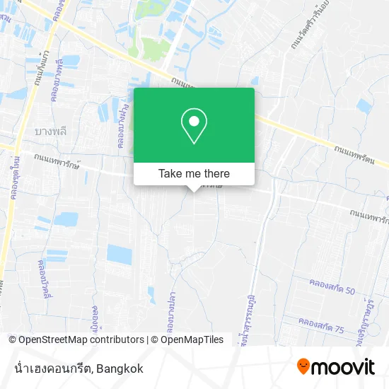 น่ำเฮงคอนกรีต map