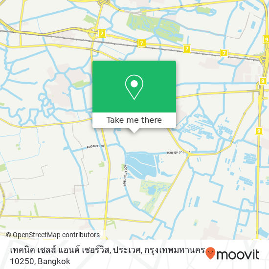 เทคนิค เซลส์ แอนด์ เซอร์วิส, ประเวศ, กรุงเทพมหานคร 10250 map