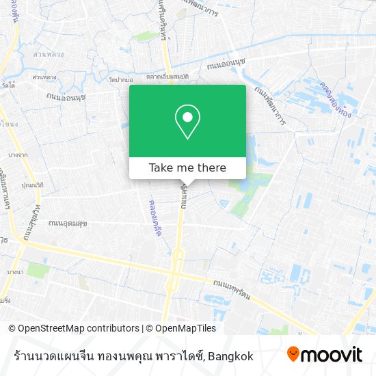 ร้านนวดแผนจีน ทองนพคุณ พาราไดซ์ map