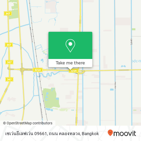 เซเว่นอีเลฟเว่น 09661, ถนน คลองหลวง map