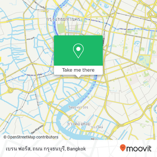 เบรน ฟอร์ส, ถนน กรุงธนบุรี map