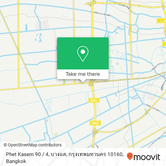 Phet Kasem 90 / 4, บางแค, กรุงเทพมหานคร 10160 map