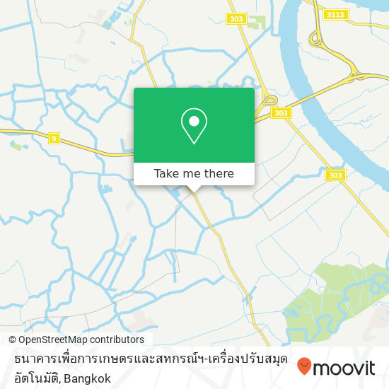 ธนาคารเพื่อการเกษตรและสหกรณ์ฯ-เครื่องปรับสมุดอัตโนมัติ map