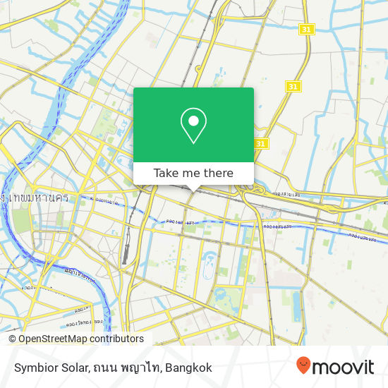 Symbior Solar, ถนน พญาไท map