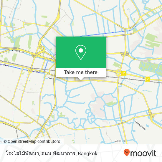 โรงไสไม้พัฒนา, ถนน พัฒนาการ map