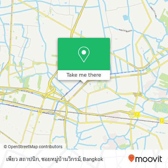 เพียว สถาปนิก, ซอยหมู่บ้านวิกรม์ map