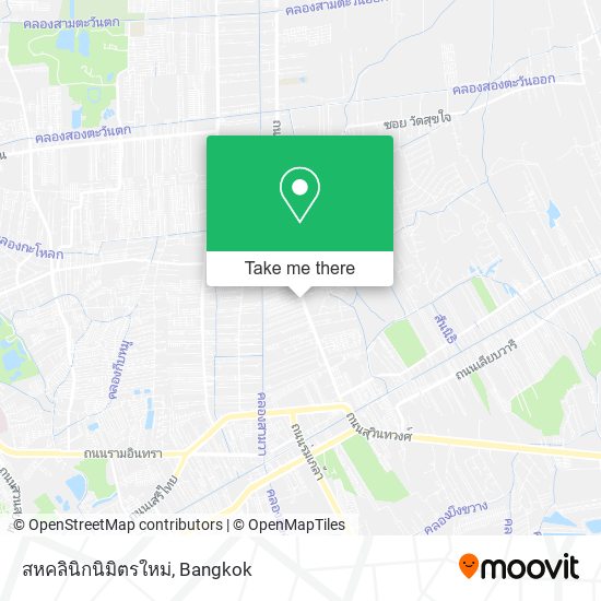 สหคลินิกนิมิตรใหม่ map