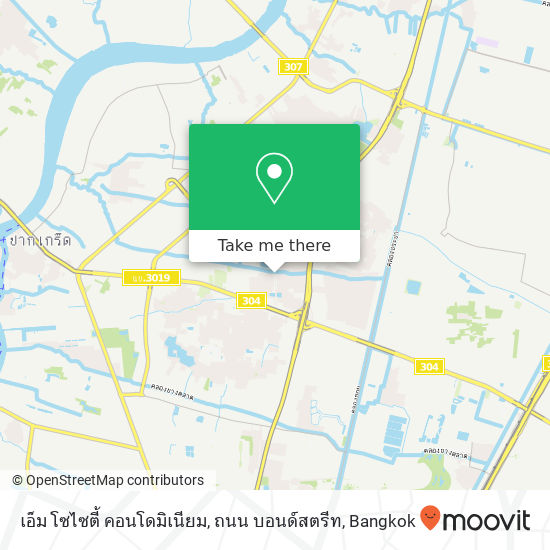 เอ็ม โซไซตี้ คอนโดมิเนียม, ถนน บอนด์สตรีท map