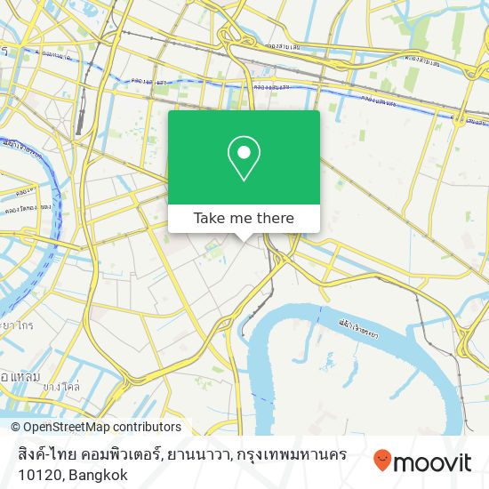 สิงค์-ไทย คอมพิวเตอร์, ยานนาวา, กรุงเทพมหานคร 10120 map