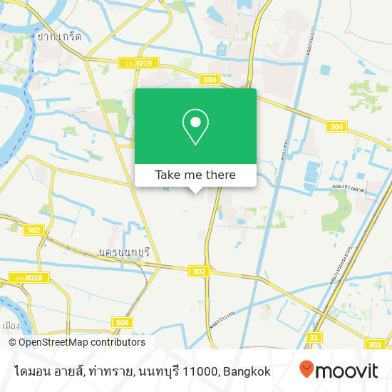 ไดมอน อายส์, ท่าทราย, นนทบุรี 11000 map