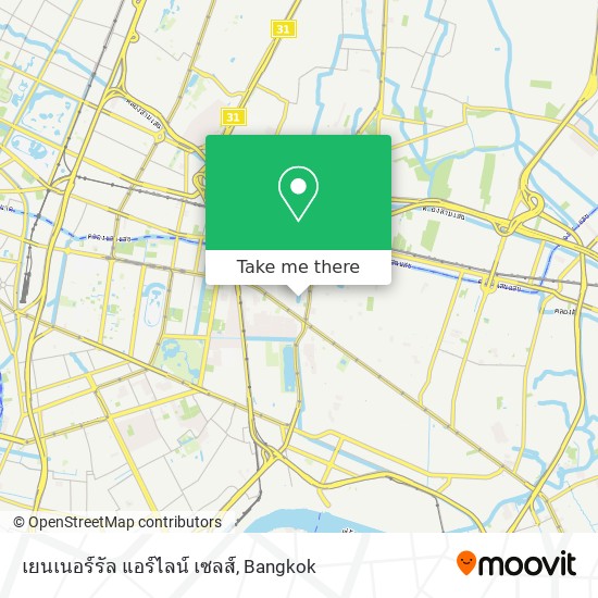 เยนเนอร์รัล แอร์ไลน์ เซลส์ map