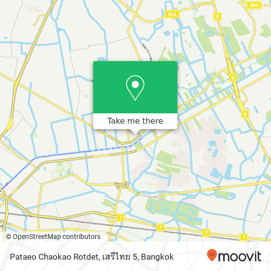 Pataeo Chaokao Rotdet, เสรีไทย 5 map