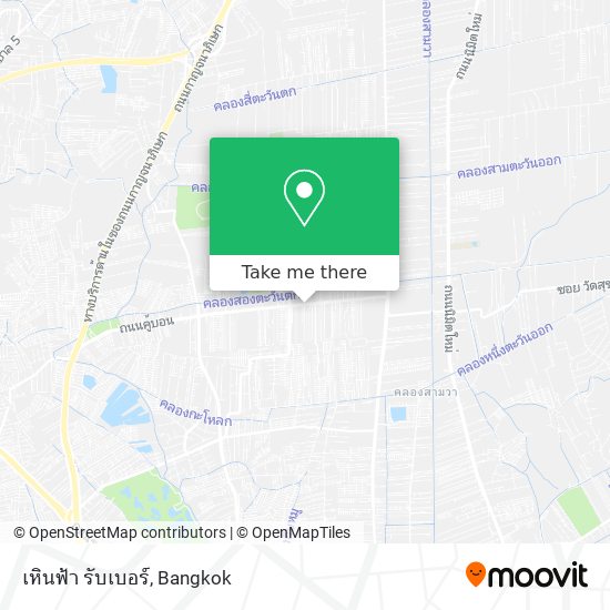 เหินฟ้า รับเบอร์ map