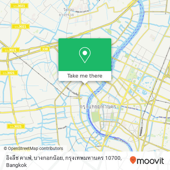 อิงลีช คาเฟ่, บางกอกน้อย, กรุงเทพมหานคร 10700 map