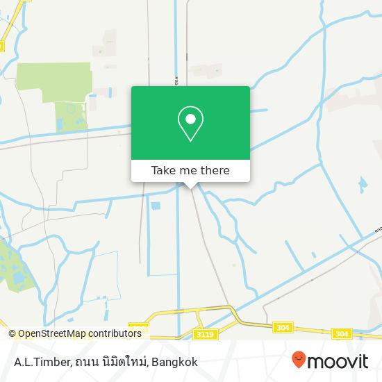 A.L.Timber, ถนน นิมิตใหม่ map