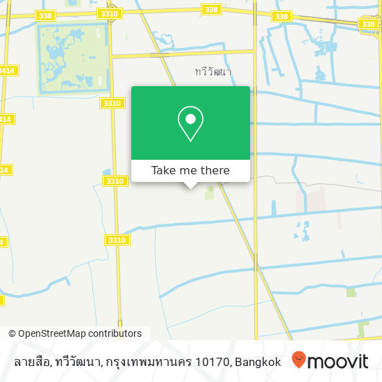 ลายสือ, ทวีวัฒนา, กรุงเทพมหานคร 10170 map