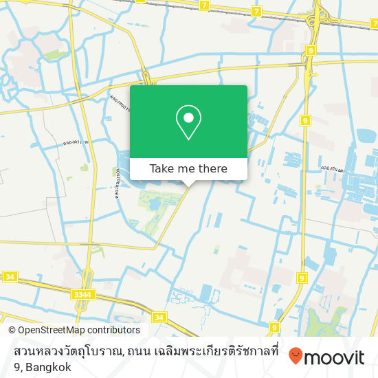 สวนหลวงวัตถุโบราณ, ถนน เฉลิมพระเกียรติรัชกาลที่ 9 map