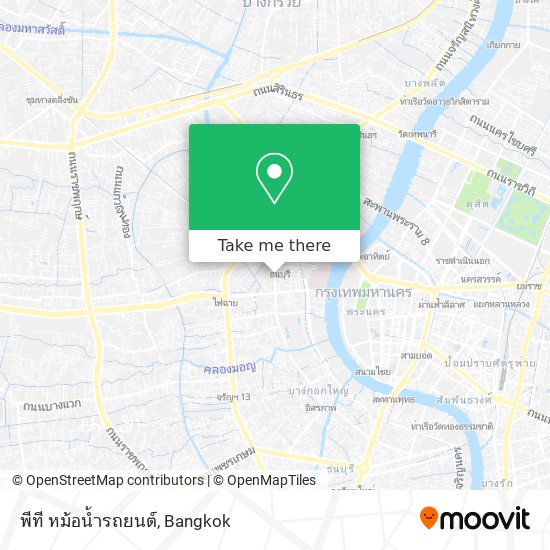 พีที หม้อน้ำรถยนต์ map