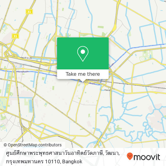 ศูนย์ศึกษาพระพุทธศาสนาวันอาทิตย์วัดภาษี, วัฒนา, กรุงเทพมหานคร 10110 map