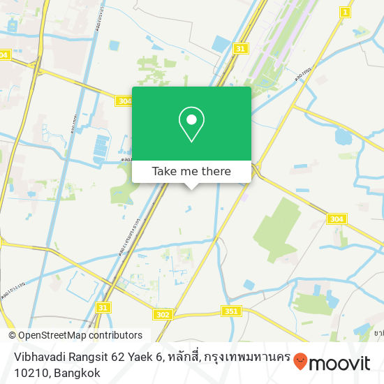 Vibhavadi Rangsit 62 Yaek 6, หลักสี่, กรุงเทพมหานคร 10210 map