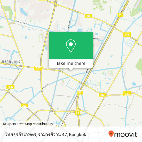 ไทยธุรกิจเกษตร, งามวงศ์วาน 47 map