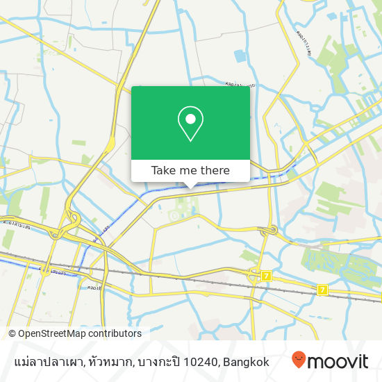 แม่ลาปลาเผา, หัวหมาก, บางกะปิ 10240 map