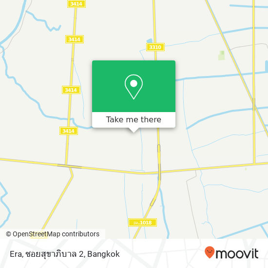 Era, ซอยสุขาภิบาล 2 map