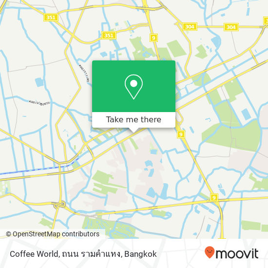 Coffee World, ถนน รามคำแหง map