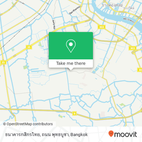 ธนาคารกสิกรไทย, ถนน พุทธบูชา map