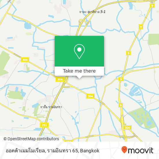 ออคต้าเมมโมเรียล, รามอินทรา 65 map