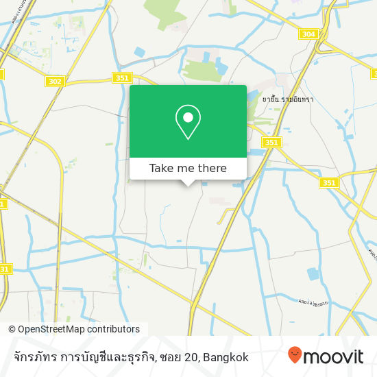 จักรภัทร การบัญชีและธุรกิจ, ซอย 20 map