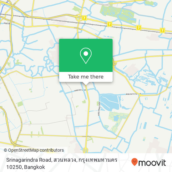 Srinagarindra Road, สวนหลวง, กรุงเทพมหานคร 10250 map