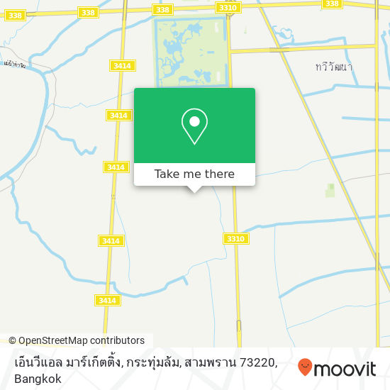 เอ็นวีแอล มาร์เก็ตติ้ง, กระทุ่มล้ม, สามพราน 73220 map