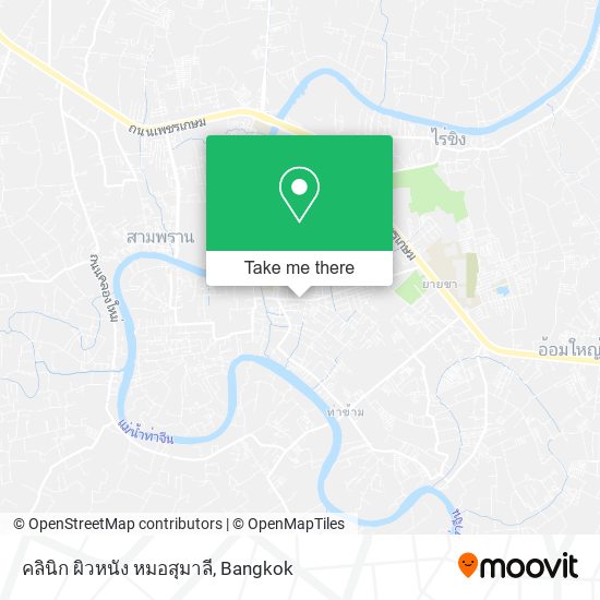 คลินิก ผิวหนัง หมอสุมาลี map