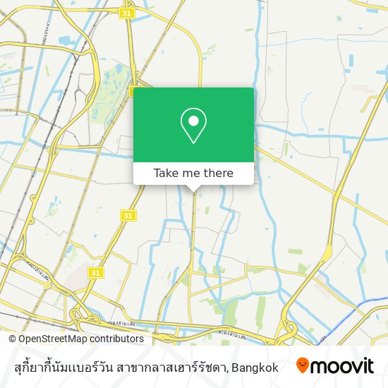 สุกี้ยากี้นัมเเบอร์วัน สาขากลาสเฮาร์รัชดา map