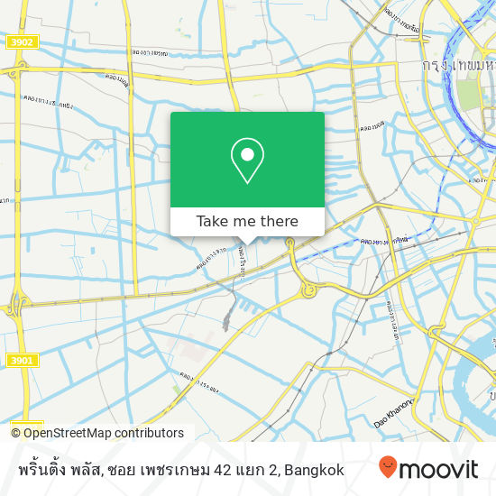 พริ้นติ้ง พลัส, ซอย เพชรเกษม 42 แยก 2 map