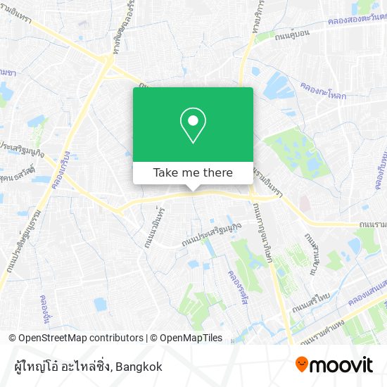 ผู้ใหญ่โอ๋ อะไหล่ซิ่ง map