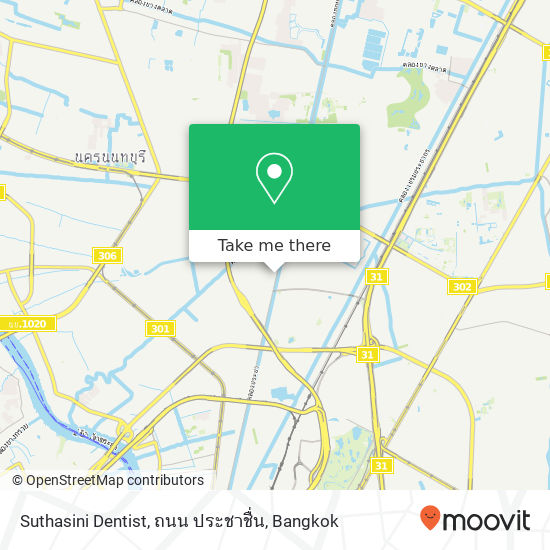 Suthasini Dentist, ถนน ประชาชื่น map